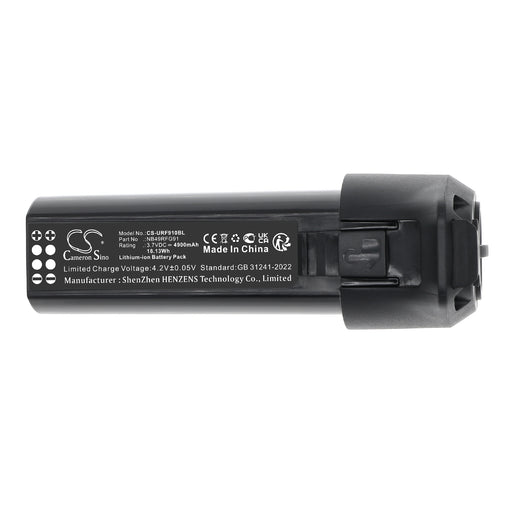 CS-URF910BL - Image 1