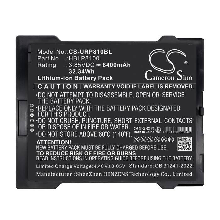 CS-URP810BL - Image 2