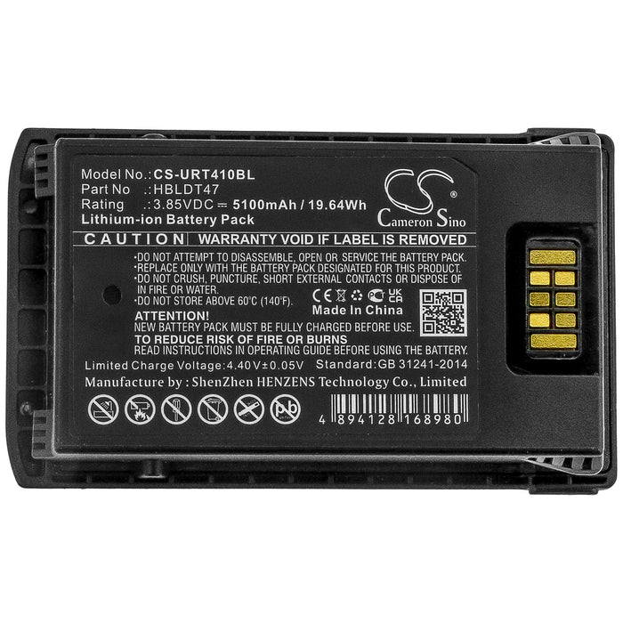 CS-URT410BL : Battery for Urovo RT40 - Replaces Urovo HBLDT47