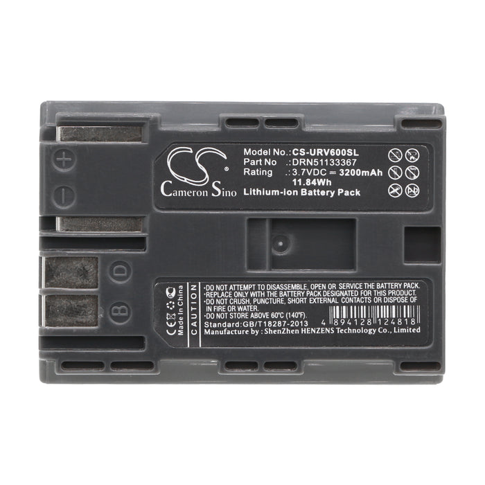 CS-URV600SL : Battery for UROVO i60, i60XX - Replaces UROVO DRN51133367