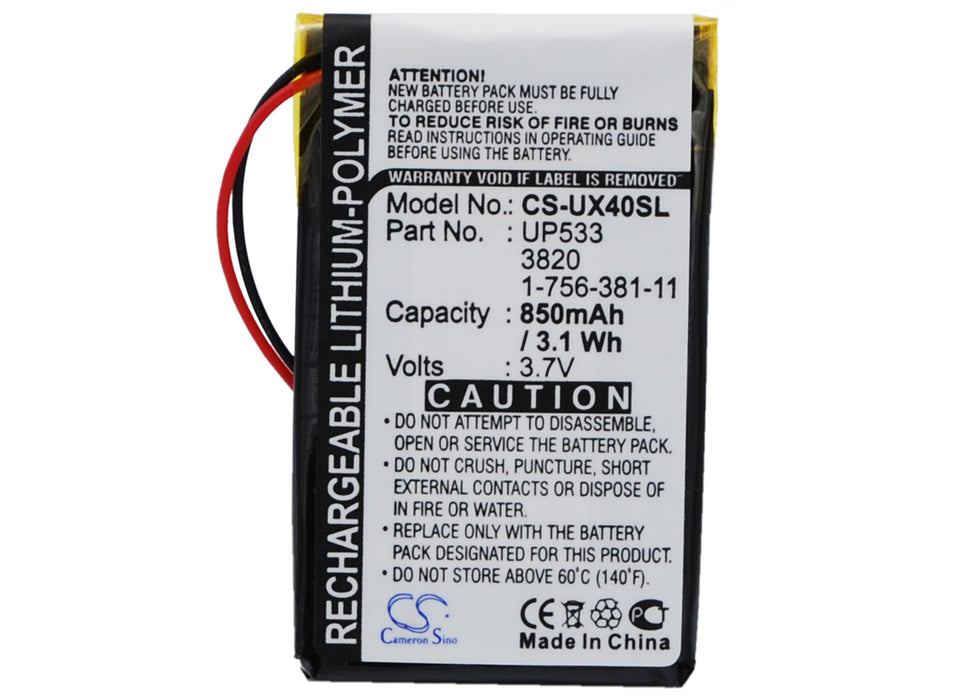 CS-UX40SL : Battery for Sony Clie PEG-UX40, Clie PEG-UX50 - Replaces Sony UP553, 1-756-381-11