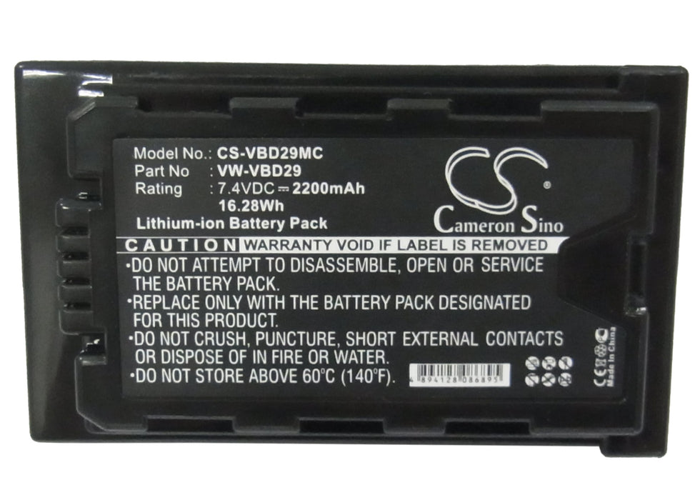 CS-VBD29MC - Image 3