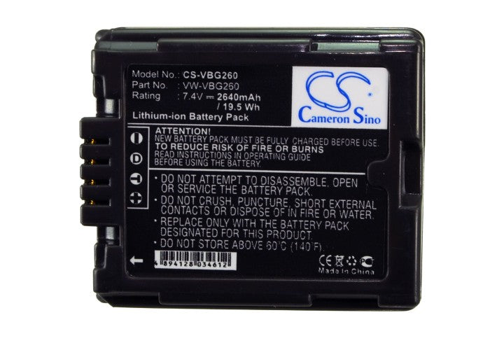 CS-VBG260 - Image 2