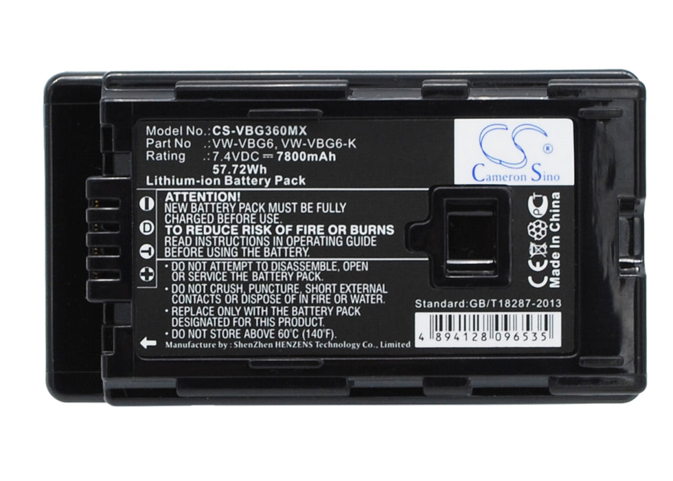 CS-VBG360MX - Image 3