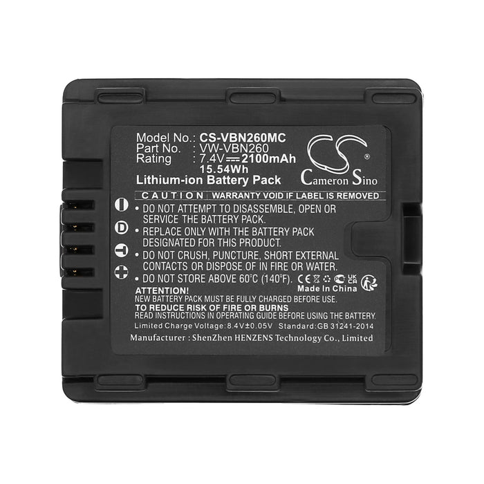 CS-VBN260MC - Image 2