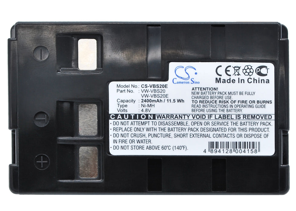 CS-VBS20E - Image 3