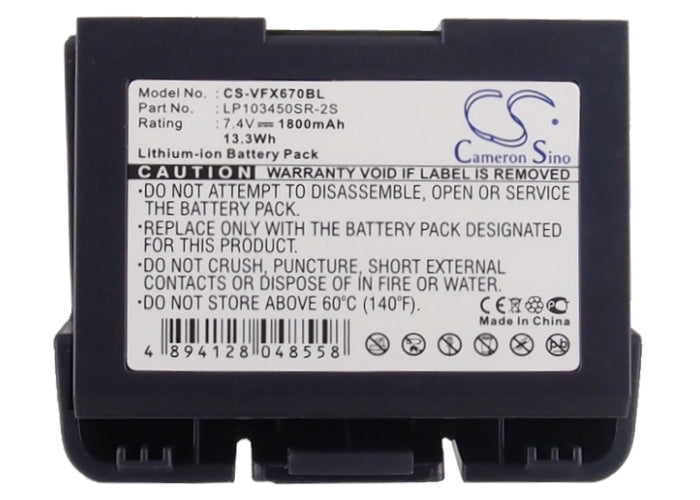 CS-VFX670BL : Battery for VeriFone VX670, VX670 wireless terminal, vx670 wireless credit card machine and others - Replaces VeriFone 24016-01-R, LP103450SR-2S