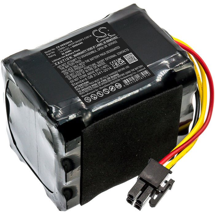 CS-VKR200VX - Image 6