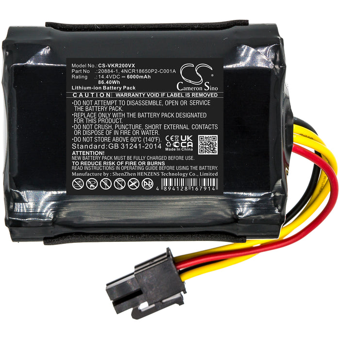 CS-VKR200VX - Image 2