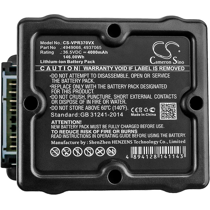 CS-VPR370VX : Battery for WOLF Garten Power 37, Power 40, Hybrid Power 37 and others - Replaces WOLF Garten 4949066, 4937065, 4919 096 and others