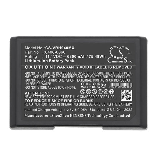 CS-VRH940MX - Image 1