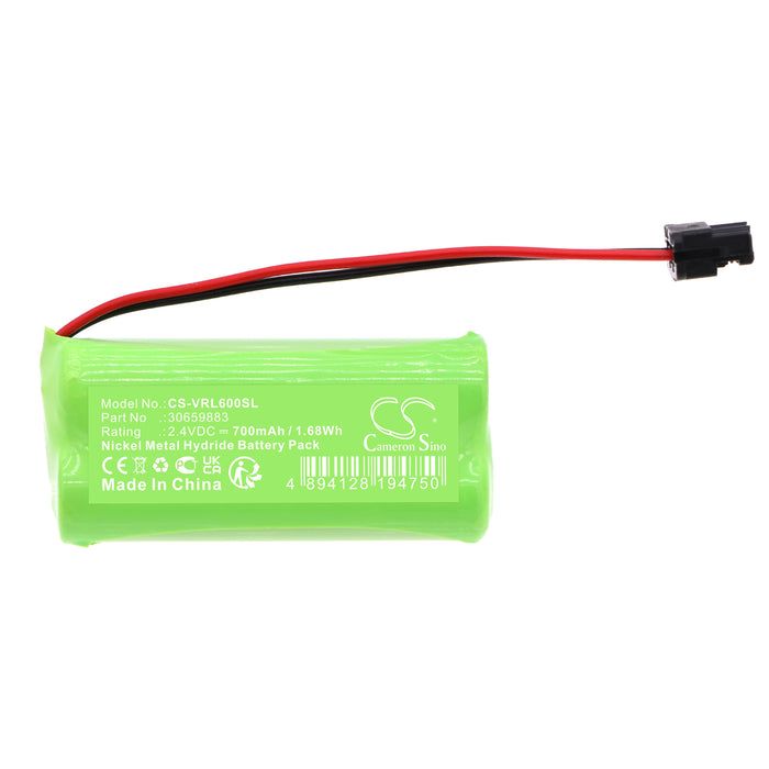 CS-VRL600SL : Battery for VOLVO FOMOCO Alarm Siren, S60 2008-2018, V60 2008-2018 and others - Replaces VOLVO 30659883, 30659412, 55AAAH2BMX