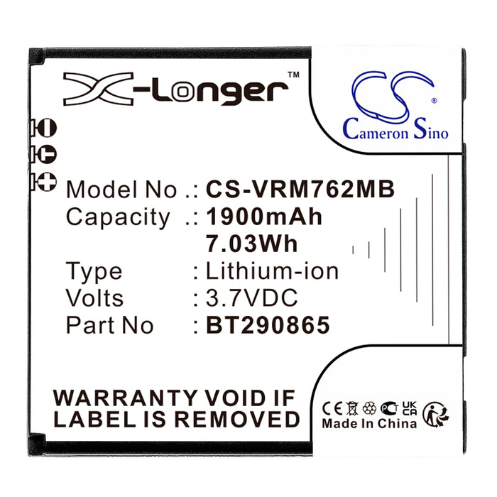 CS-VRM762MB : Battery for VTech RM5752, RM5762 - Replaces VTech BT290865