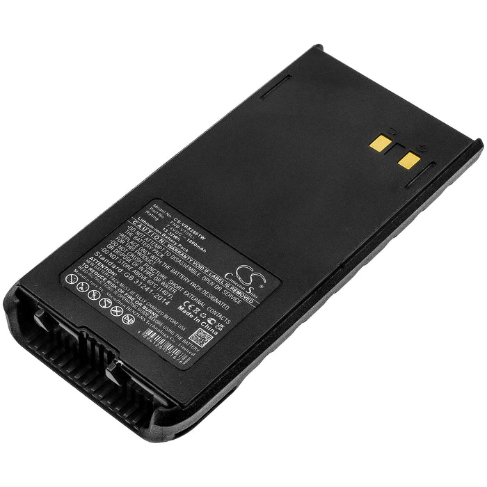 CS-VRX280TW : Battery for Vertex HX280S, HX280, HX280E and others - Replaces Vertex FNB-V105Li