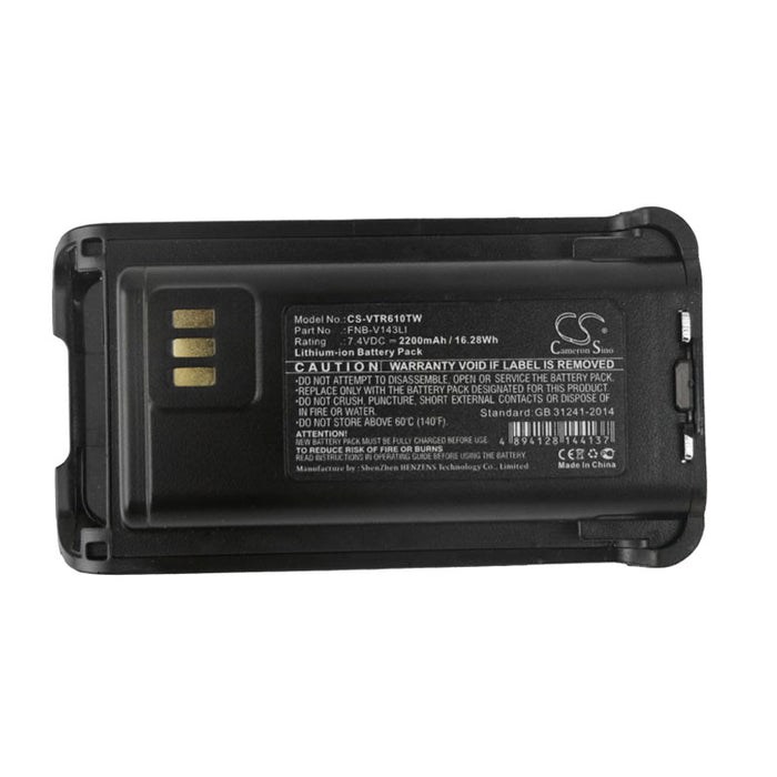 CS-VTR610TW - Image 3