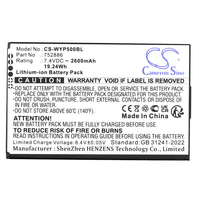 CS-WYP500BL - Image 2