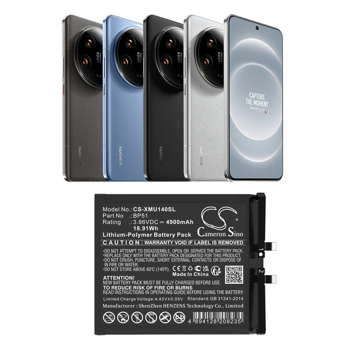 CS-XMU140SL - Image 1
