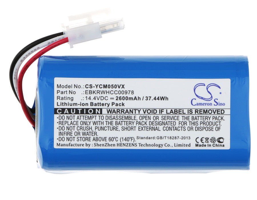 CS-YCM050VX - Image 2