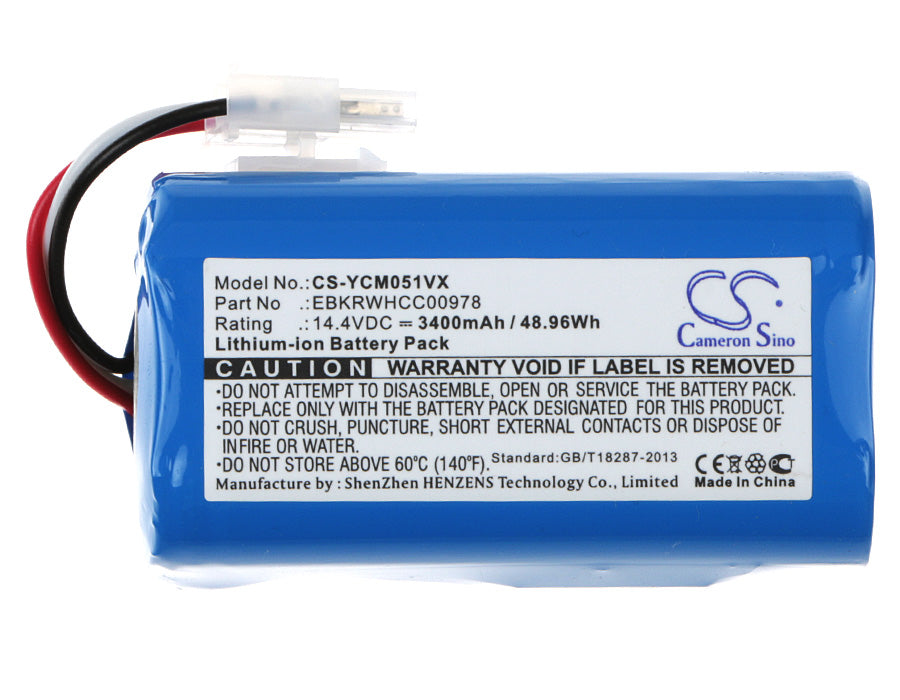 CS-YCM051VX - Image 3