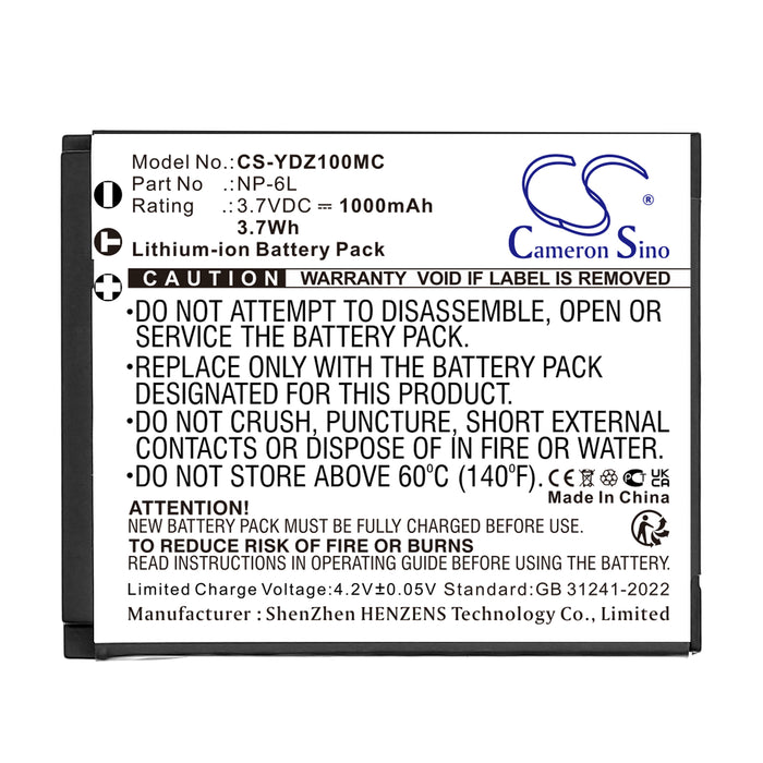 CS-YDZ100MC - Image 4