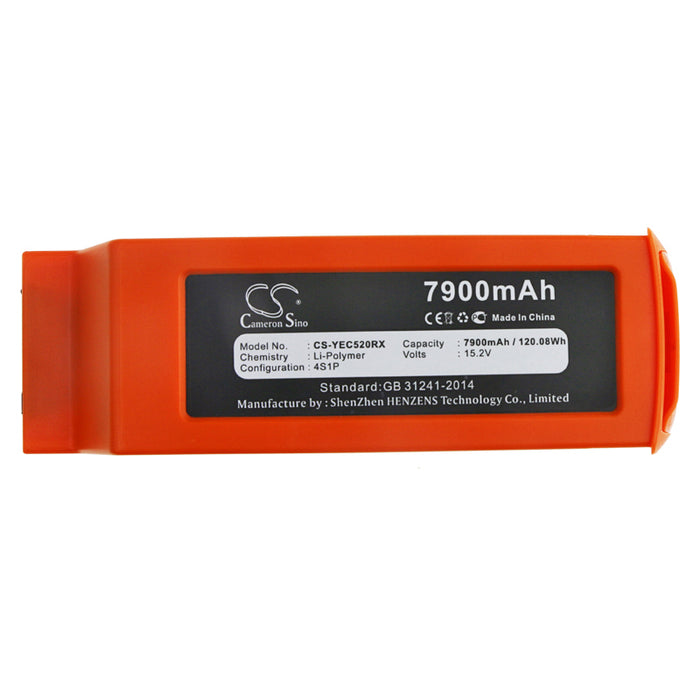 CS-YEC520RX : Battery for YUNEEC H520, H520 Hexacopter Airframe