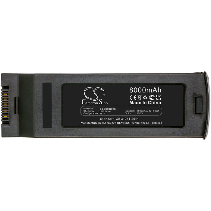 CS-YEH300RX : Battery for YUNEEC Typhoon H3 - Replaces YUNEEC YUNTYHP101, YUNTYH3B4S5250