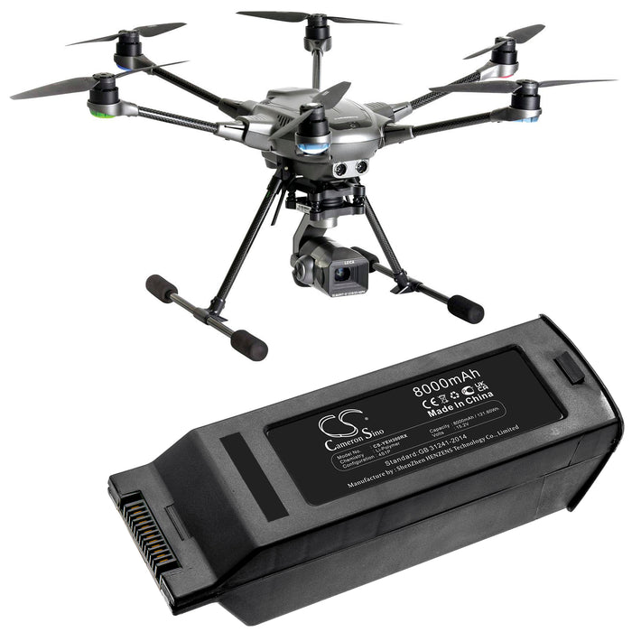 CS-YEH300RX : Battery for YUNEEC Typhoon H3 - Replaces YUNEEC YUNTYHP101, YUNTYH3B4S5250