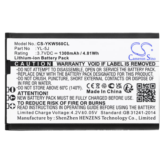 CS-YKW560CL - Image 3