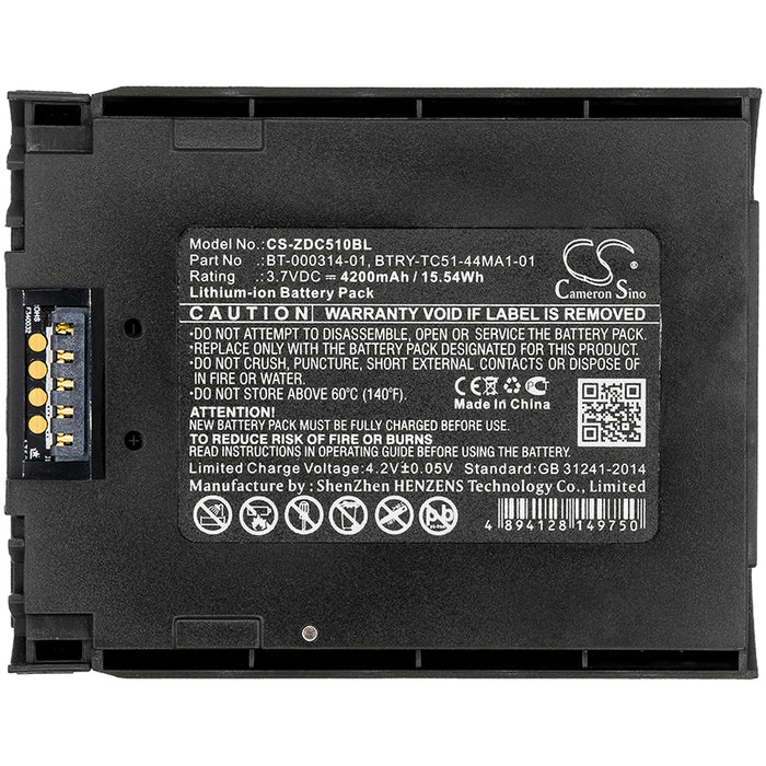 CS-ZDC510BL : Battery for Zebra TC51, TC510, TC56 and others - Replaces Zebra BT-000314-01, BTRY-TC51-44MA1-01, BTRY-TC51-43MA1-01 and others