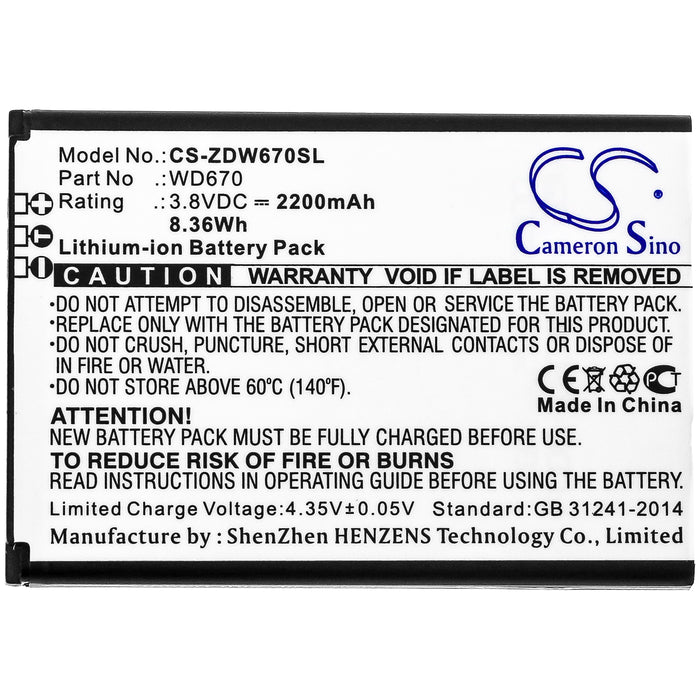 CS-ZDW670SL : Battery for Nubia MF673 - Replaces Haier H15418