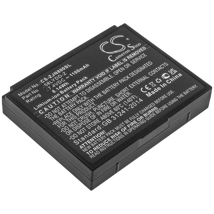 CS-ZJN800SL : Battery for Zjiang ZJ-8001, ZJ-5802 - Replaces Zjiang 58LYDD-Z