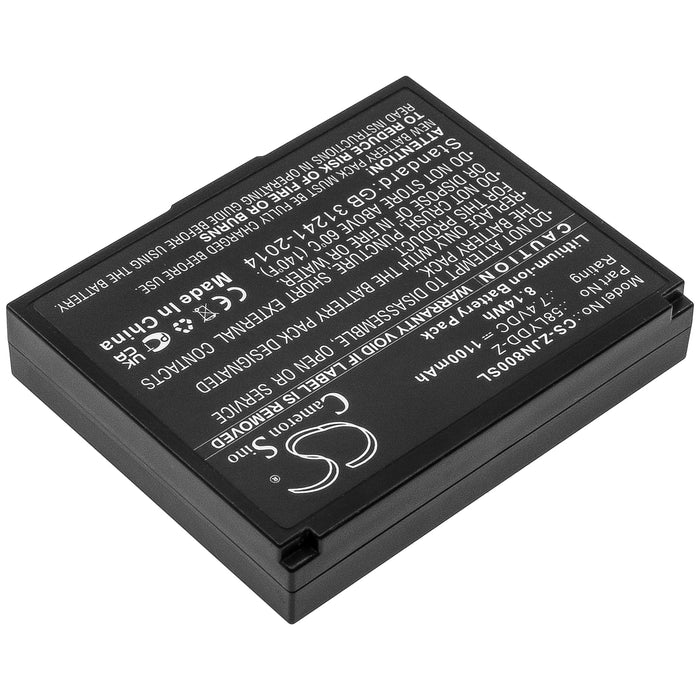 CS-ZJN800SL : Battery for Zjiang ZJ-8001, ZJ-5802 - Replaces Zjiang 58LYDD-Z