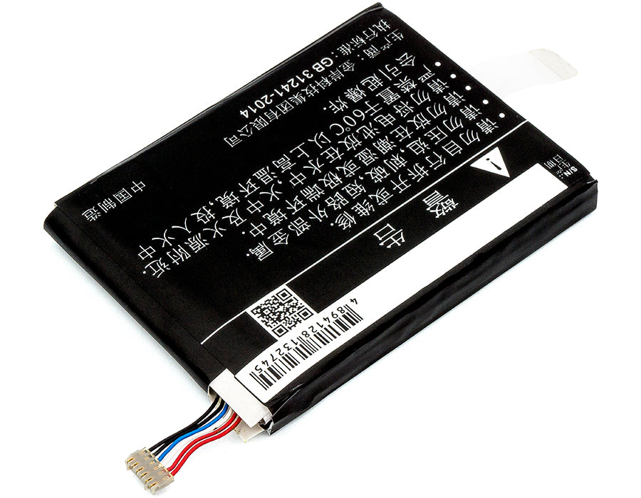 CS-ZMF203SL : Battery for SoftBank 203Z, GL09P - Replaces SoftBank Li3850T43P6h755589