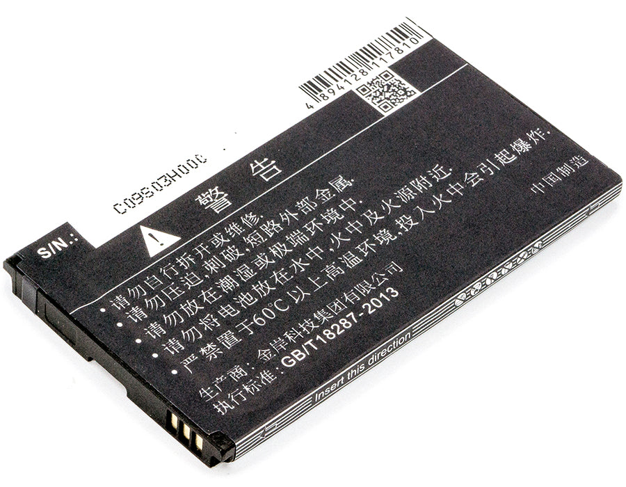 CS-ZMF975SL : Battery for SoftBank Pocket WiFi 303ZT - Replaces SoftBank ZEBAU1