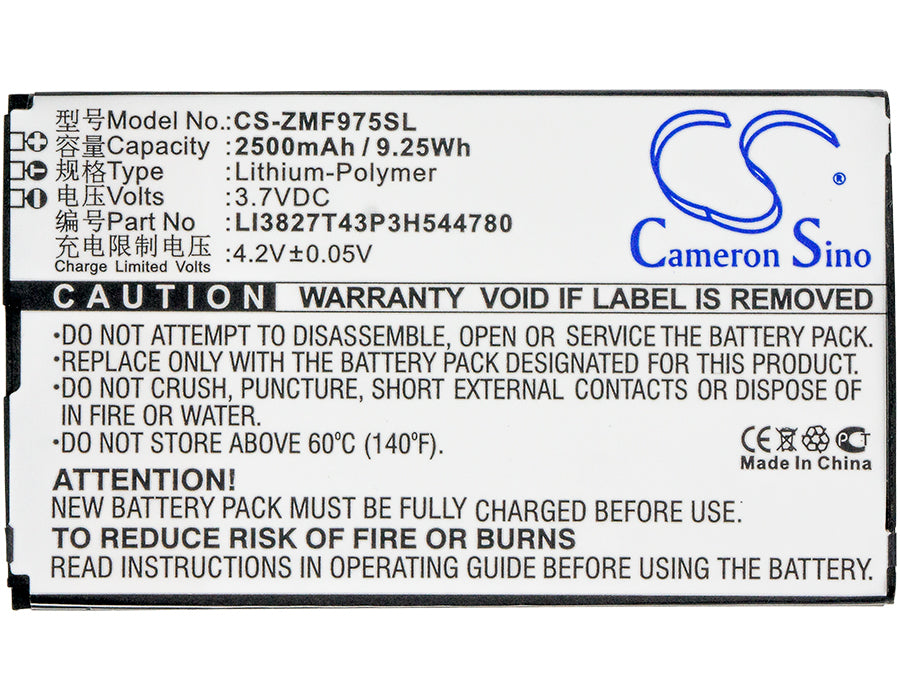 CS-ZMF975SL : Battery for SoftBank Pocket WiFi 303ZT - Replaces SoftBank ZEBAU1