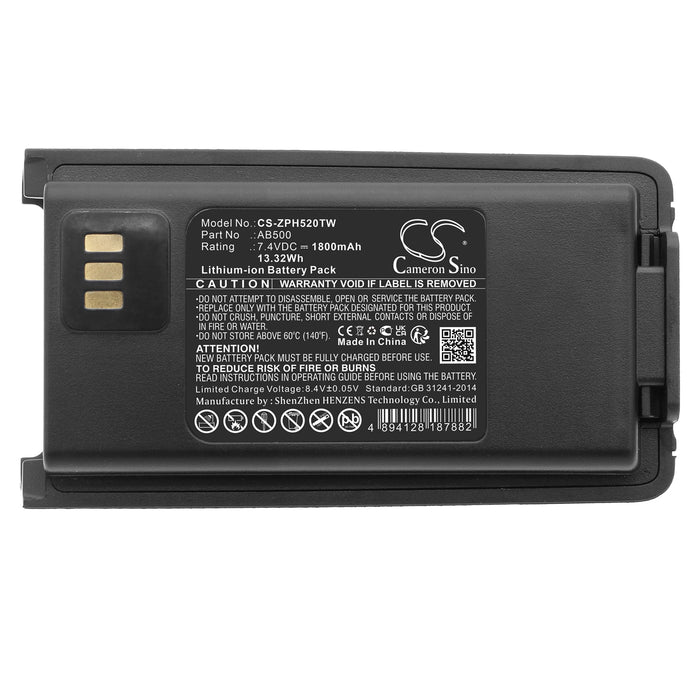 CS-ZPH520TW - Image 4