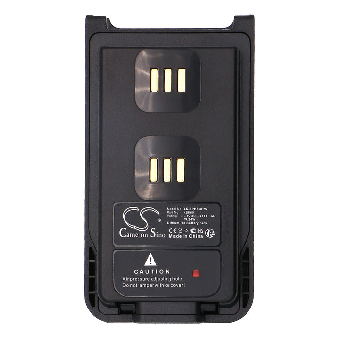 CS-ZPH600TW - Image 2