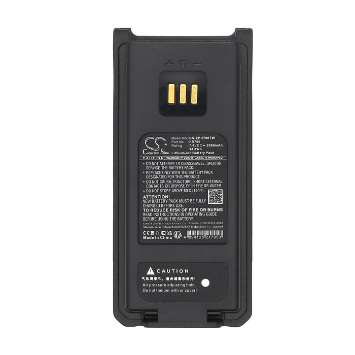 CS-ZPH700TW - Image 2
