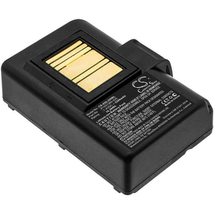 CS-ZQL220BL : Battery for Zebra QLN220, QLN320, ZQ510 and others - Replaces Zebra P1031365-025, P1023901, P1023901-LF and others