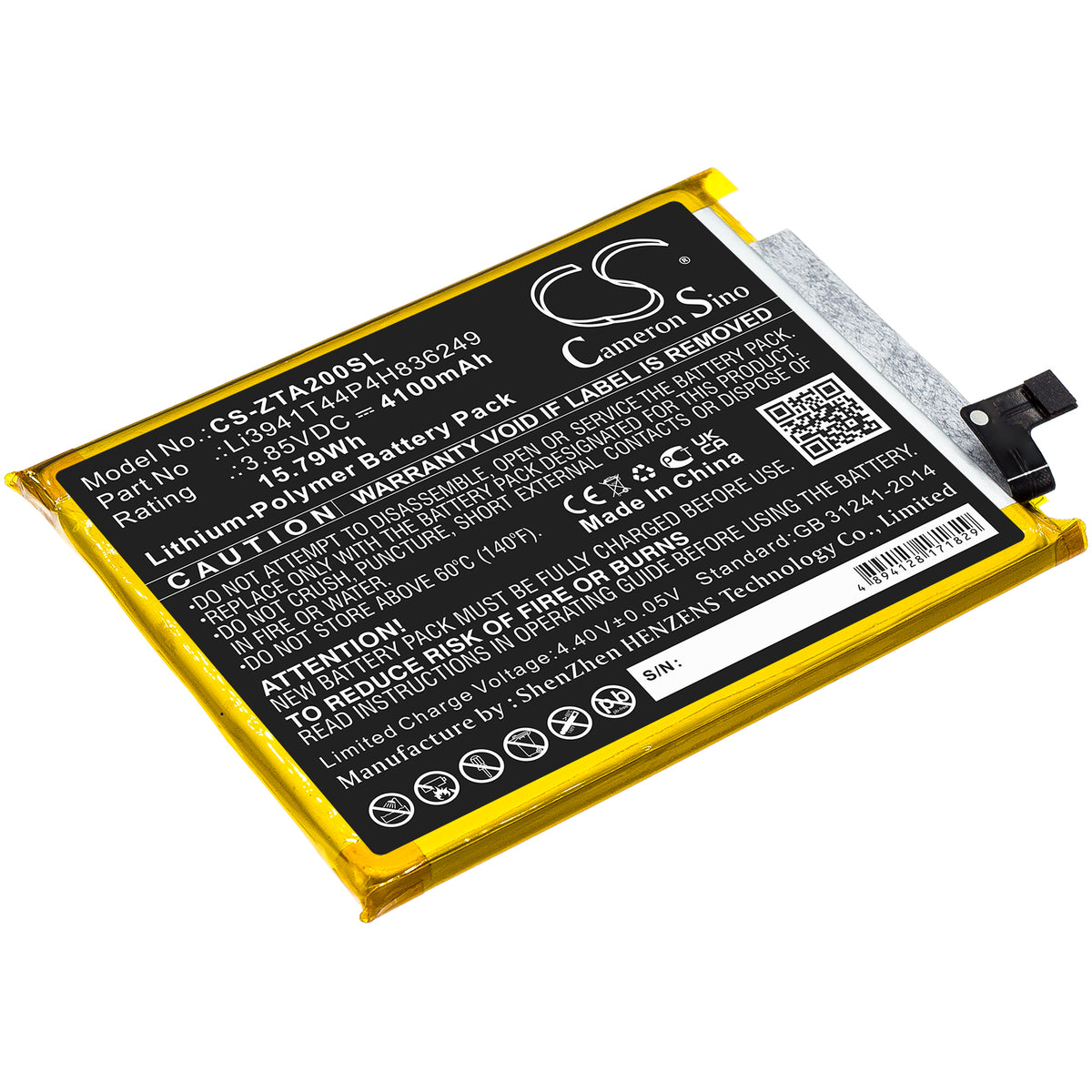 CS-ZTA200SL : Battery for ZTE Axon 20 5G, A2121G, A2121 and others