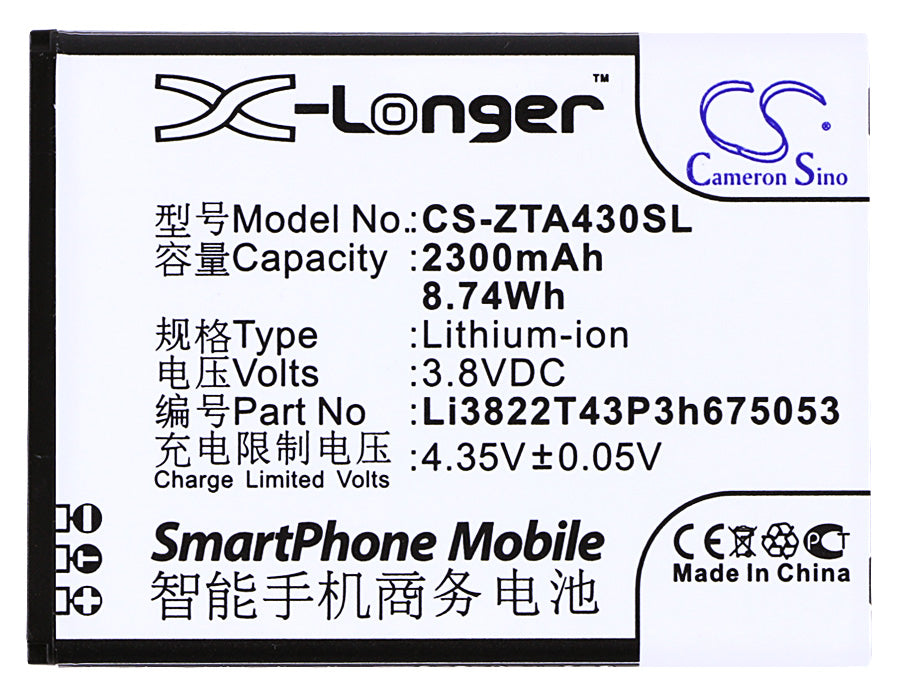 CS-ZTA430SL : Battery for Beeline Pro - Replaces ZTE Li3822T43P3h675053