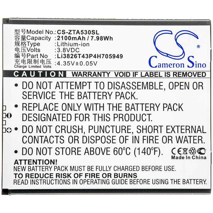 CS-ZTA530SL : Battery for ZTE Blade A530, Blade A606, BA530 and others - Replaces ZTE Li3826T43P4H705949