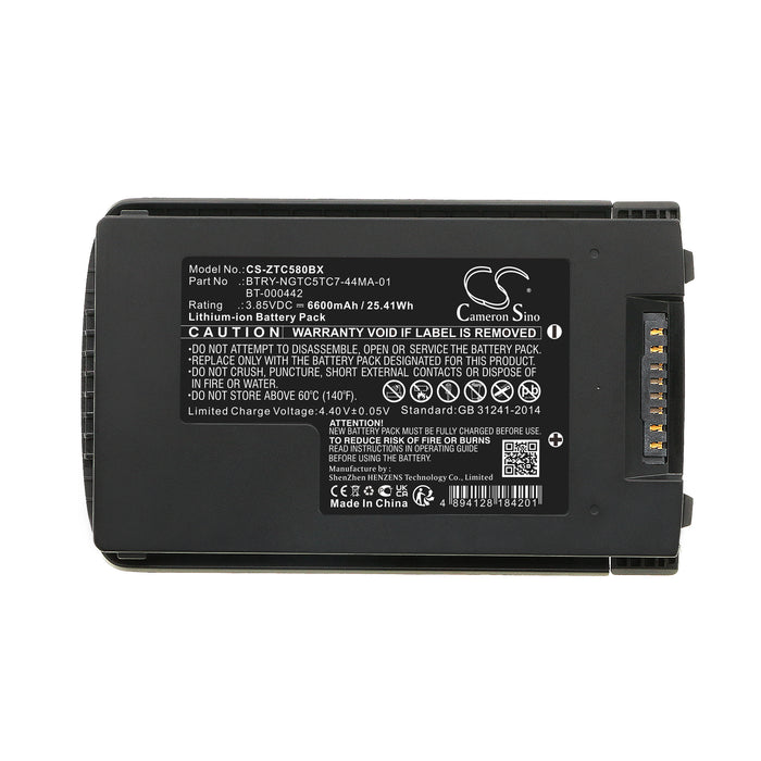 CS-ZTC580BX : Battery for Zebra TC53, TC58, TC73 and others - Replaces Zebra BT-000442A, BTRY-NGTC5TC7-66MA-01