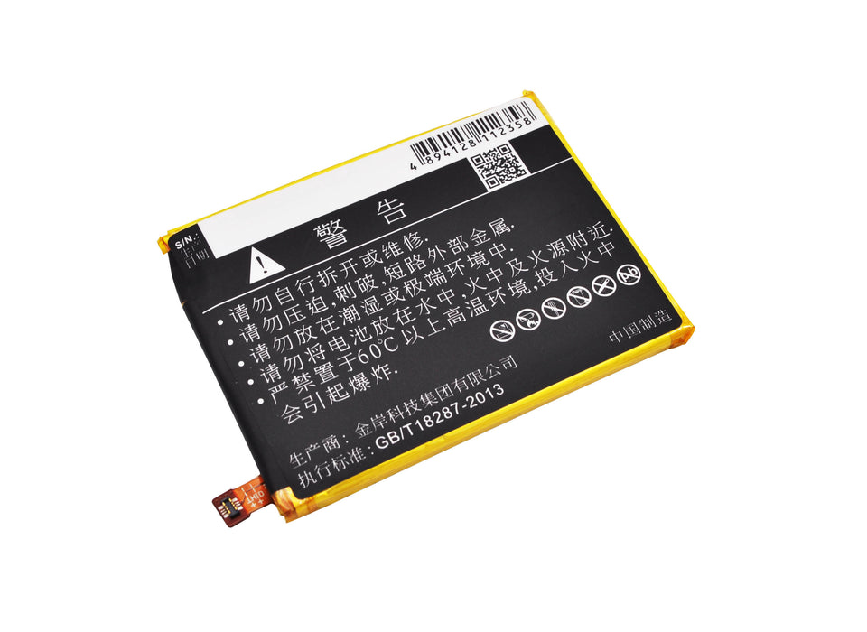 CS-ZTC880SL : Battery for ZTE AXON Mini B2015, C880, C880A and others - Replaces ZTE Li3928T44P8h475371