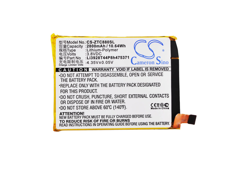 CS-ZTC880SL : Battery for ZTE AXON Mini B2015, C880, C880A and others - Replaces ZTE Li3928T44P8h475371