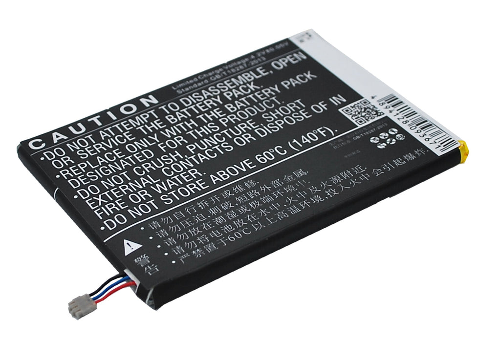 CS-ZTF230SL : Battery for ZTE Grand S Flex, MF910, MF910 4G LTE and others - Replaces ZTE Li3823T43P3h715345, Li3823T43P3h715345, Li3820T43P3h715345