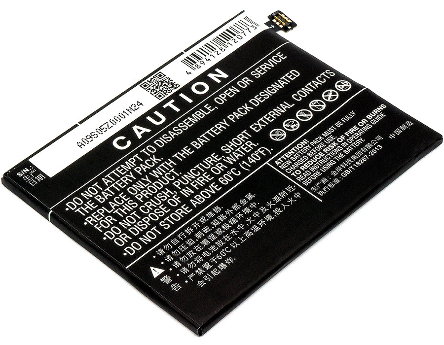 CS-ZTN531SL : Battery for Nubia Z11, Z11 Dual SIM TD-LTE, NX531 and others - Replaces Nubia Li3829T44P6h806435