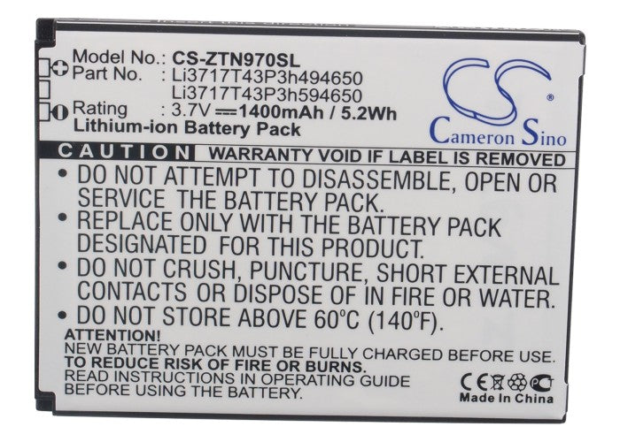 CS-ZTN970SL : Battery for SRF StarAddict 2 Plus - Replaces ZTE Li3716T42P3h594650, Li3717T43P3h494650, Li3717T43P3h594650