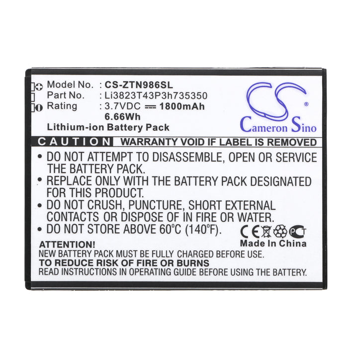 CS-ZTN986SL : Battery for T-Mobile MF64, Z64, Z64 and others - Replaces T-Mobile Li3823T43P3h735350