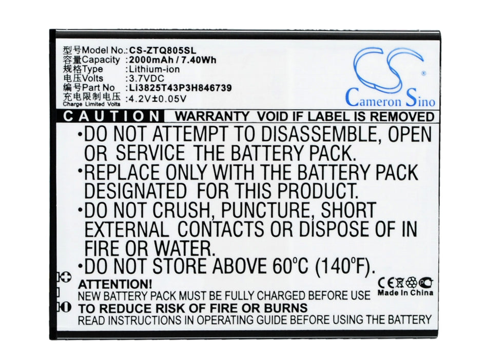 CS-ZTQ805SL - Image 3